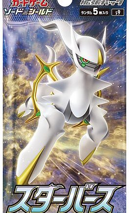 Pokemon  Japansk  Star Birth Booster Pack