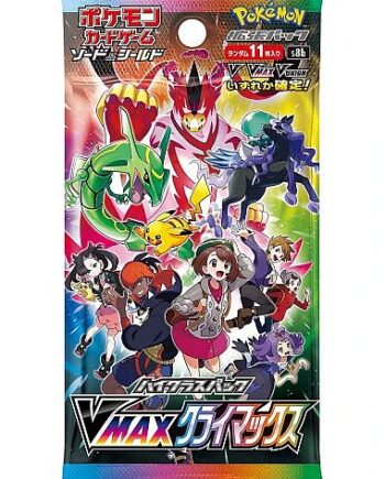 Pokemon  Japansk  Vmax Climax Booster Pack
