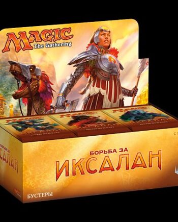 Rivals Of Ixalan Russisk Booster Box  Display  36 Boosters  Magic The Gathering   Russian