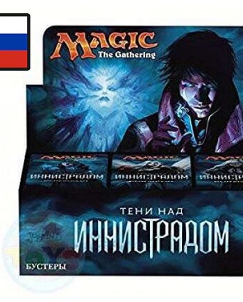 Shadows Over Innistrad Russisk Russian Booster Box