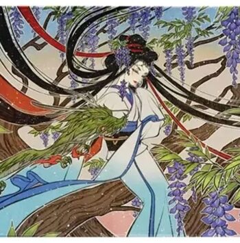 Spillem 195 165 Tte  Playmat  Dragon Shield: Fuka And The Empress  At-20540