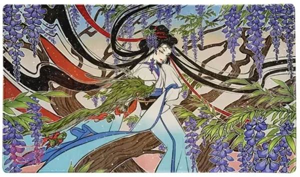 Spillem 195 165 Tte  Playmat  Dragon Shield: Fuka And The Empress  At-20540