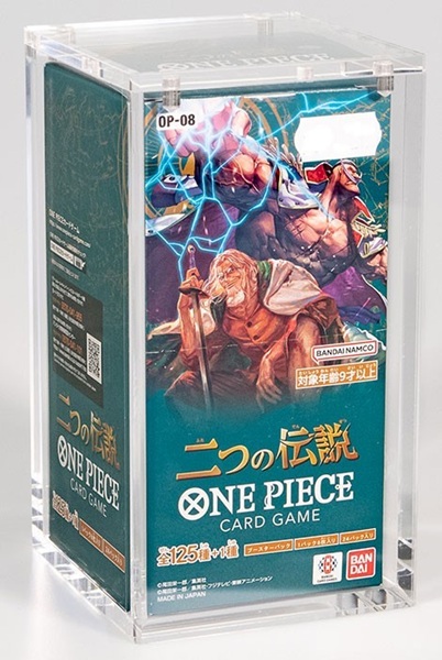 The Acrylic Box Acrylic Display Case  Akrylkasse  One Piece  Op04  Japanese Booster Display