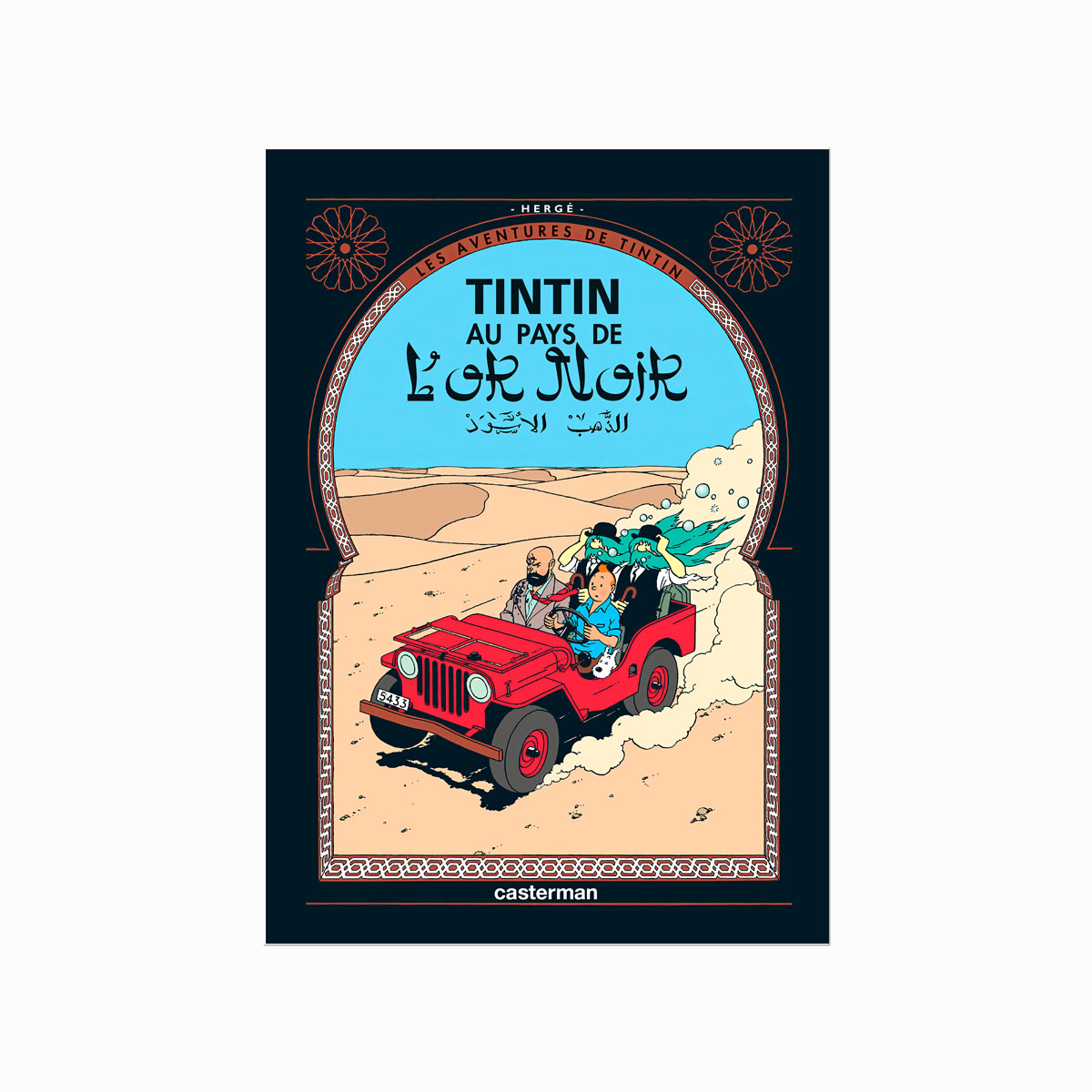 Tintin Plakat Au Pays De Lor Noir 1953