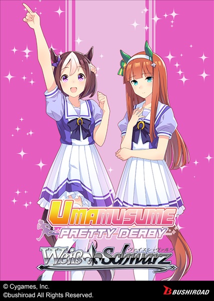 Weiss Schwarz Umamusume: Pretty Derby Race   Trial Deck