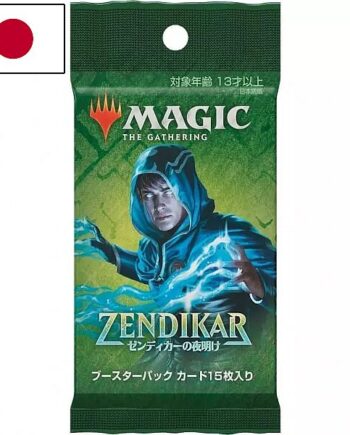 Zendikar Rising Japansk Draft Booster Pack  Magic The Gathering