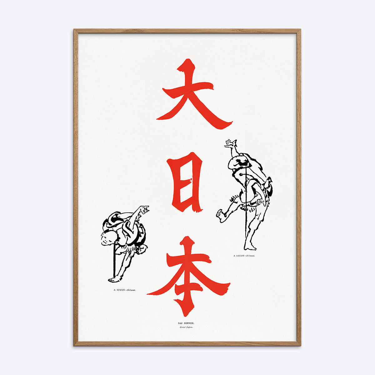 Study Hokusai Dai Nippon Great Japan