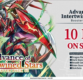 Cardfight  Vanguard Ccg   Overdress Set 03: Advance Of Intertwined Stars Booster Box  Display  16 Pakker Engelsk