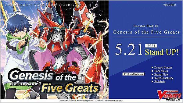Cardfight Vanguard Ccg Overdress Set 01: Genesis Of The Five Greats Booster Pack Engelsk