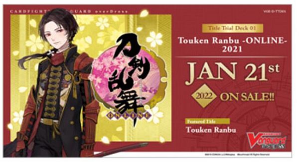 Cardfight Vanguard Ccg Overdress Trial Title Deck: Touken Ranbu Online 2021 Engelsk Dt Deck 01
