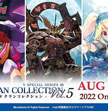 Cardfight  Vanguard Ccg   Overdress   Special Series 05: Clan Collection Vol    Booster Pack Engelsk
