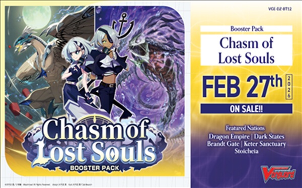 Cardfight Vanguard Ccg Dz Divinez Set 12: Chasm Of Lost Souls Booster Box Display 16 Pakker Engelsk