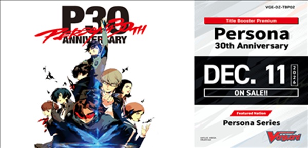 Cardfight  Vanguard Ccg Dz Title Booster Premium Set 02: Persona 30th Anniversary Booster Box  Display  10 Pakker Engelsk