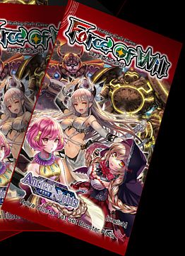 Force Of Will Reiya New Legend Precipice Cluster: Ancient Nights Booster Pack Booster Pakke Med 10 Kort