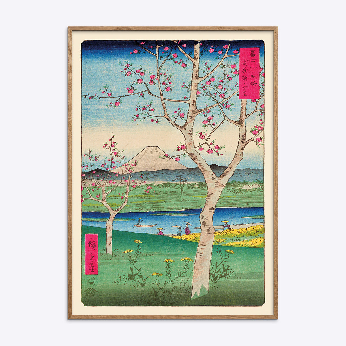 Koshigaya In Musashi Province