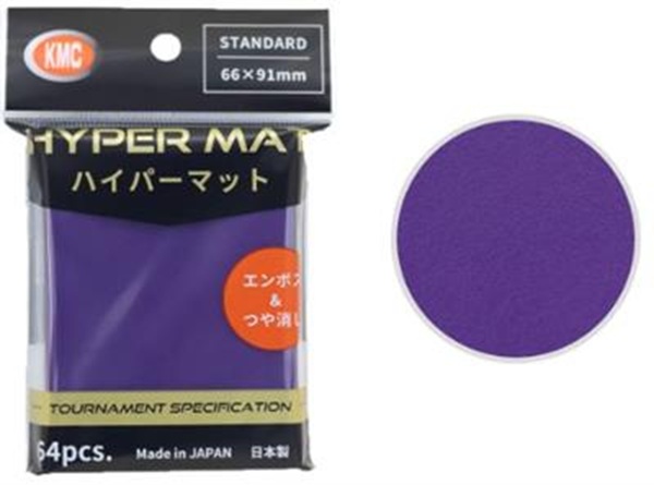 64 Lommer Kmc Hyper Mat Purple Standard Sleeves 66x91mm