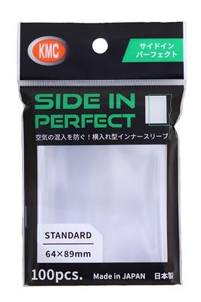 100 Lommer Kmc Side In Perfect Perfect Fit Standard Sized Inner Sleeves 64x89mm
