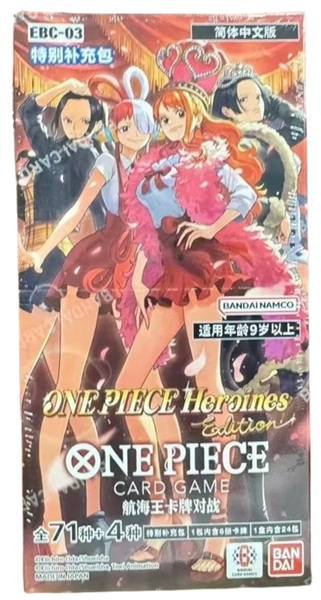 One Piece Card Game: Kinesisk Chinese Eb03 One Piece Heroines Edition Booster Display Box Med 24 Pakker