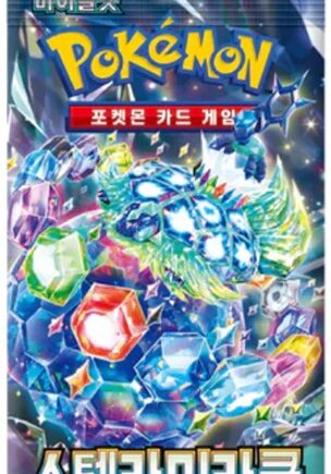 Pokemon Booster Pakke Scarlet   Violet Sv7: Stellar Miracle  Koreansk