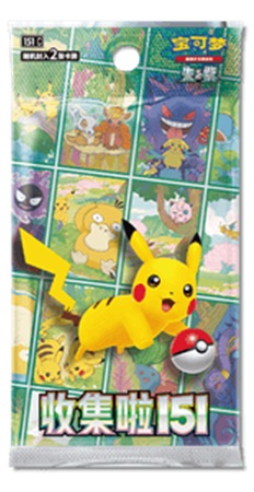 Pokemon Booster Pakke Sword Shield 151c: Collect 151 Special Event Pack Kinesisk Chinese