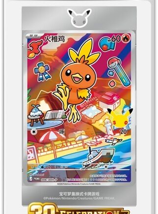Pokemon Box  Kinesisk Chinese  Simplified Chinese 30th Anniversary Celebration: Original Partner Card Set Vol