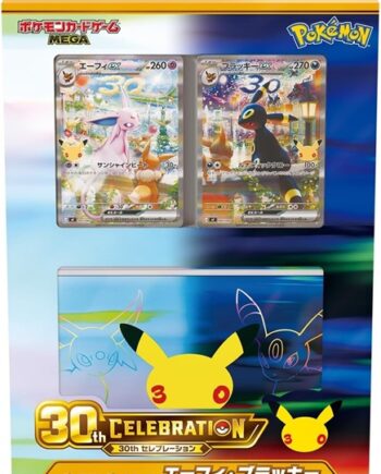 Pokemon Deck  Japansk Japanese : Mega M6a: 30th Celebration Premium Deck Set  Umbreon Ex   Espeon Ex