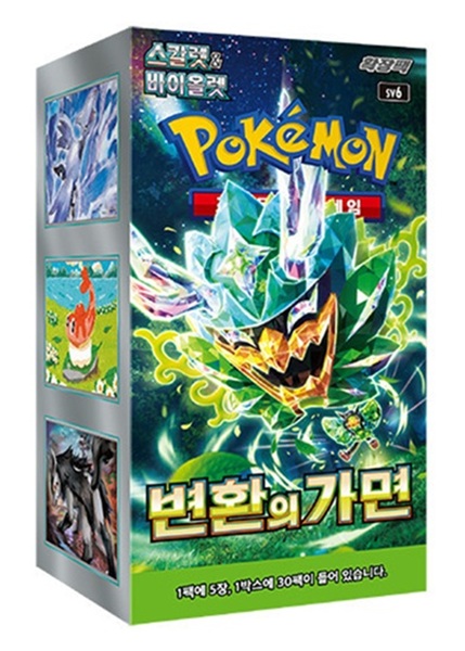 Pokemon Display Booster Box Scarlet Violet Sv6: Mask Of Change Koreansk 30 Boosters
