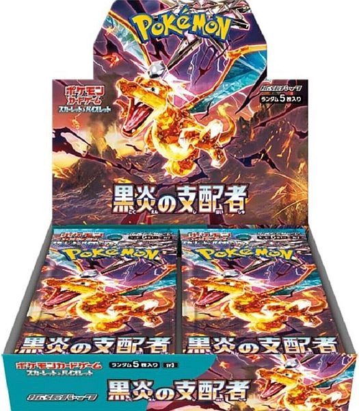 Pokemon Display Booster Box Scarlet Violet Sv3: Ruler Of The Black Flame Japansk 30 Boosters