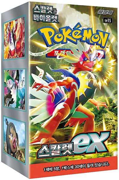 Pokemon Display Booster Box Scarlet Violet Sv1s: Scarlet Ex Koreansk 30 Boosters