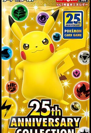 Pokemon  Japansk  25th Anniversary Collection Booster Pack