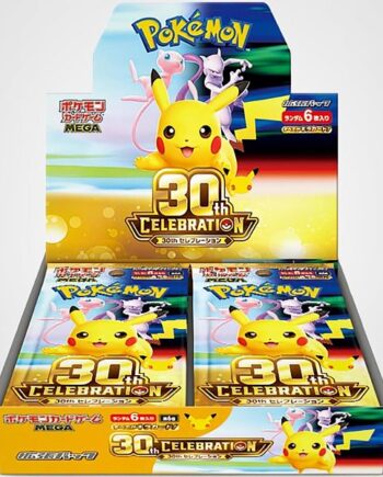 Pokemon Mega M6a: 30th Celebration Japansk Booster Box