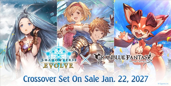 Shadowverse: Evolve Tcg: Crossover Booster Set 05: Granblue Fantasy Booster Display Box Med 12 Pakker