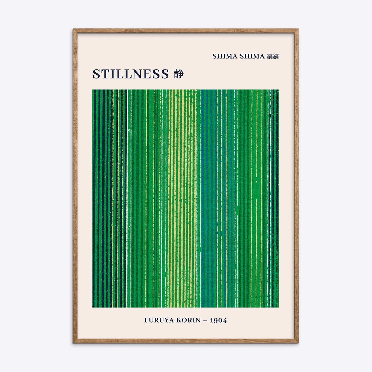 Shima Shima Stillness