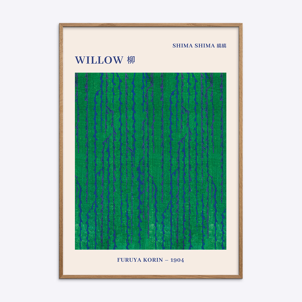 Shima Shima Willow