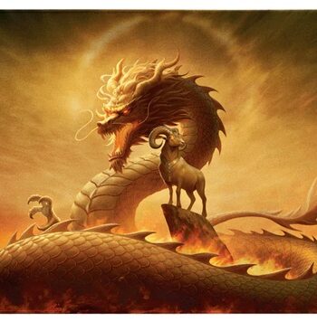 Spillemåtte  Playmat  Dragon Shield: Fire Goat 2027  At-20546