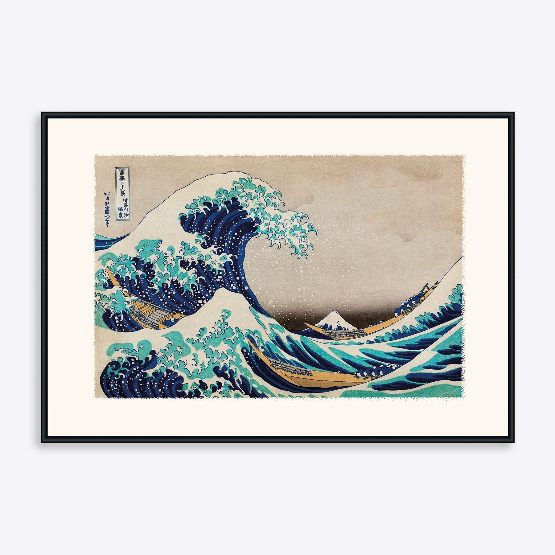 The Great Wave