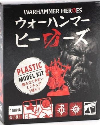 Warhammer Heroes Cities Of Sigmar  2026  Blind Box    Random Figure
