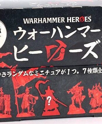 Warhammer Heroes Cities Of Sigmar  2026  Display Box    Random Figures