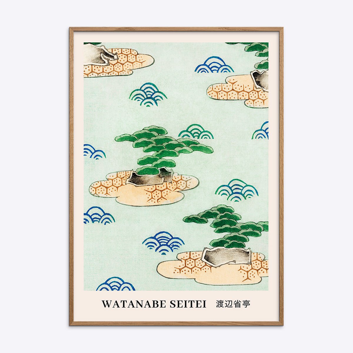 Watanabe Seitei Landscape